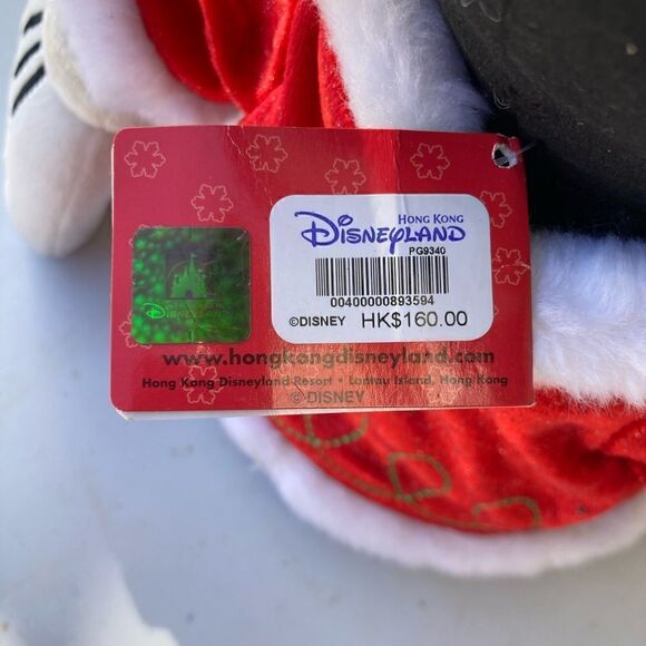 Disney’s Mickey Mouse Hong Kong Winter Edition 18” Plush - Picture 4 of 4